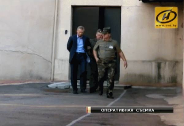 СКР «кинул» Лукашенко?