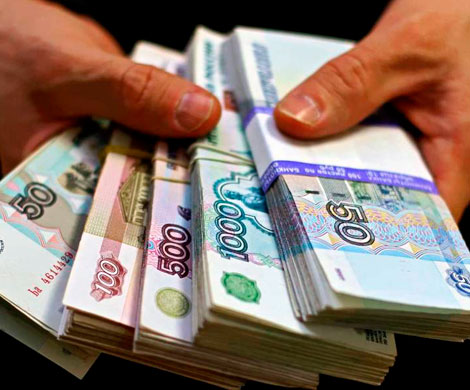 Снижение уровня доходов граждан вынуждает брать деньги в долг