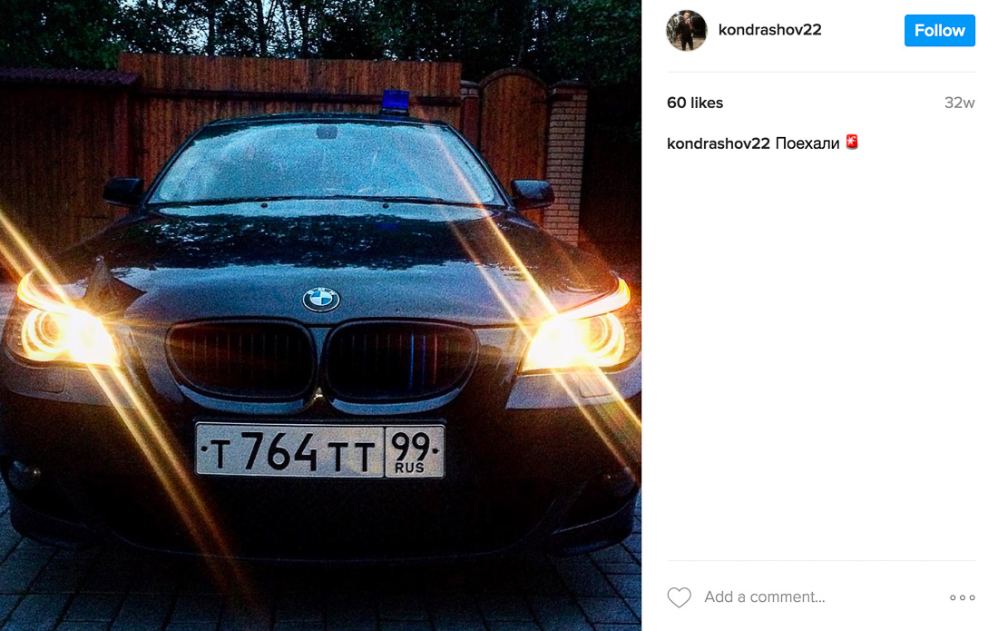 Собянин готовит себе замену