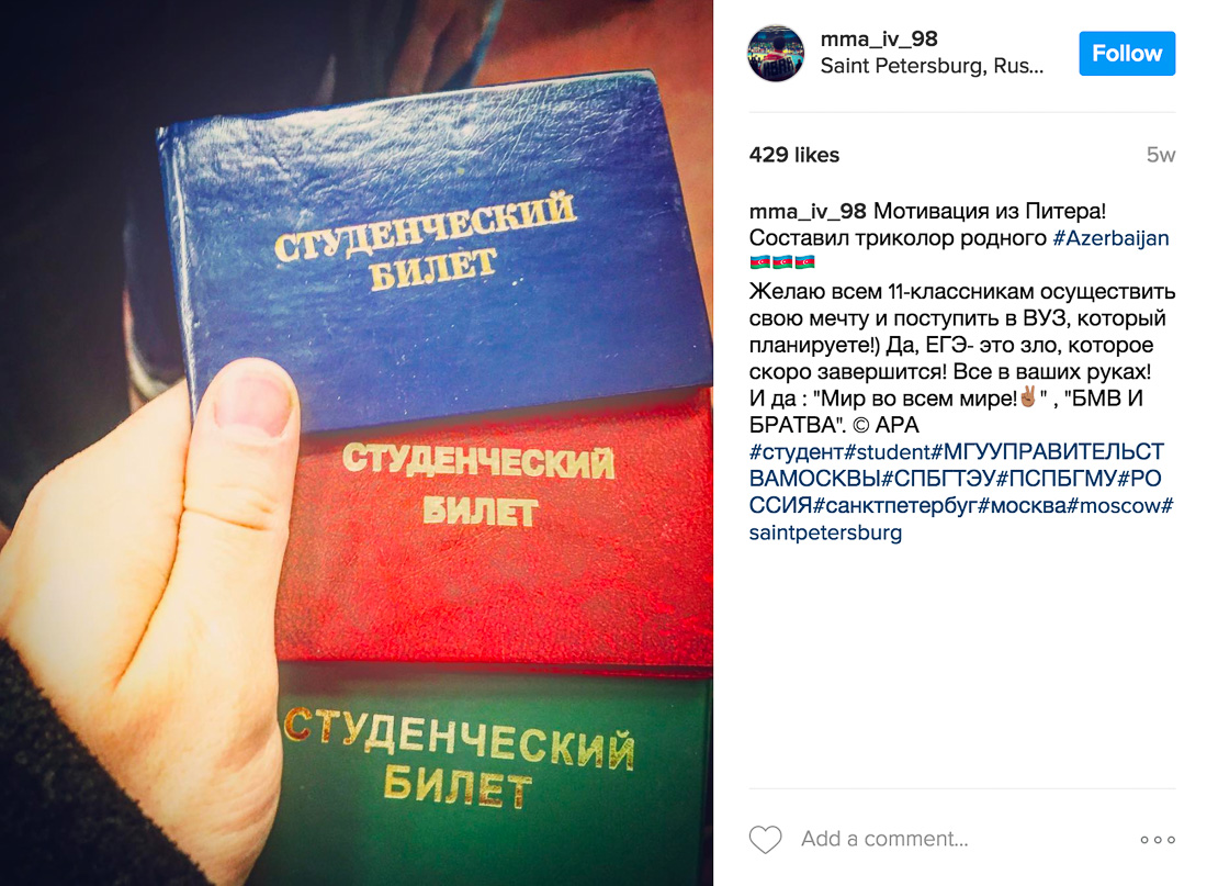 Собянин готовит себе замену
