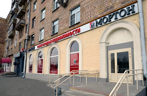 Собянин лоббирует интересы «Мортона»?
