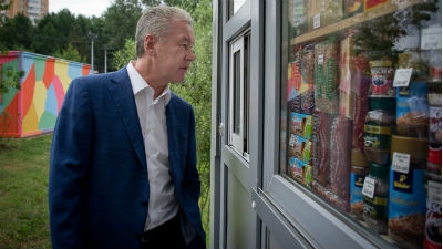 Собянин продал Москву крупным сетевым компаниям