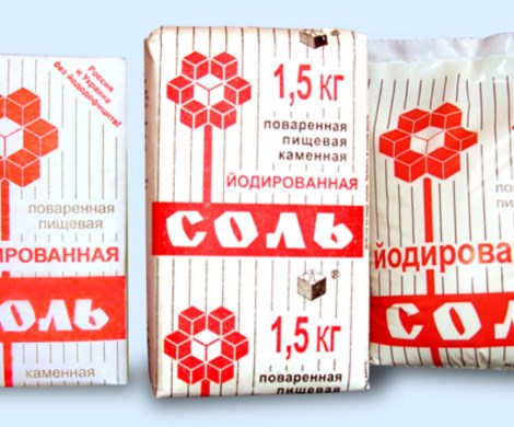 Солений на зиму больше не будет: в России введут обязательное йодирование соли