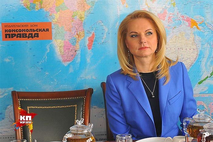 СП РФ установила: деньги госкорпораций лежат в кубышках и приносят доход руководству