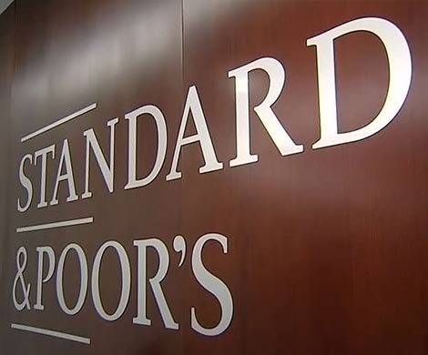 S&P: российские регионы на грани банкротства