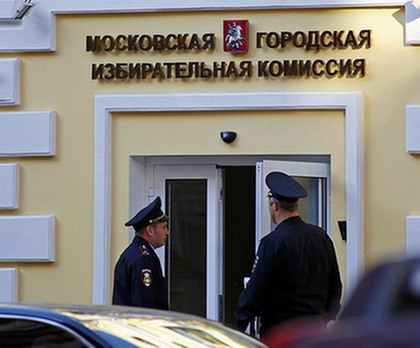 СПЧ вмешался в выборы в Мосгордуму
