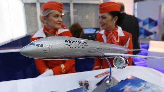 Сотрудники «Аэрофлота» опасаются сокращений в связи с реформой
