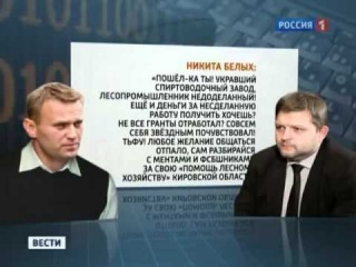 Спиртзавод никто не брал