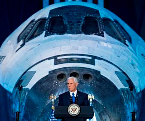 США раскрывают планы по созданию к 2020 году военных «Космических сил» 