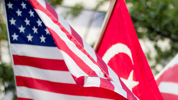 США ввели антитурецкие санкции