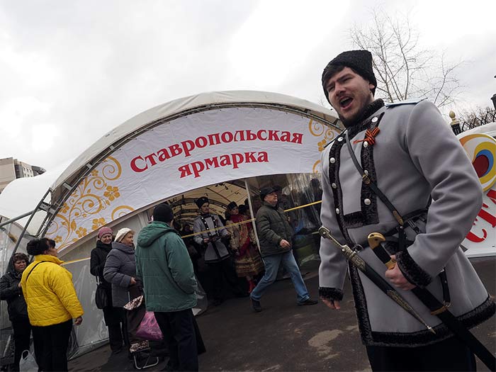 Ставропольское импортозамещение: от еды до курортов