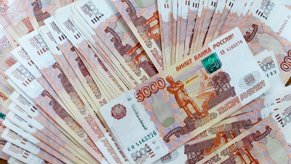 Субсидирование Калининградской области сократят на треть