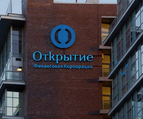 У бывших руководителей «Открытия» арестовали активы