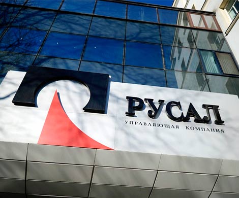 Суд взыскал с предприятия «РУСАЛа» 40 млн рублей за вред экологии