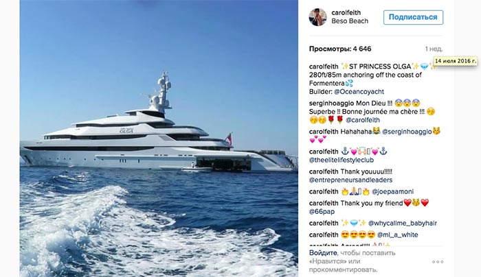«Святая принцесса Ольга» привлекла всеобщее внимание