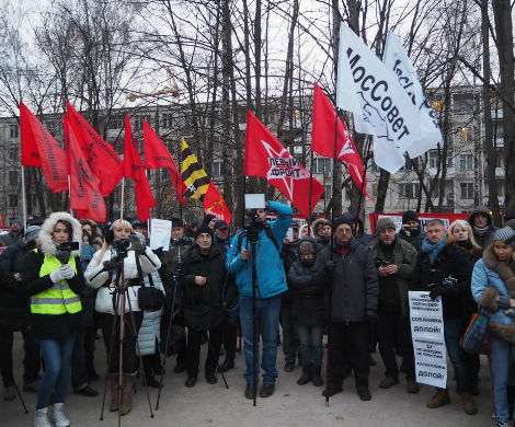 Такой протест нам не нужеен