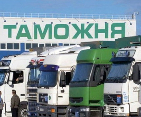 Таможенный брокер: кто это и кому нужны его услуги