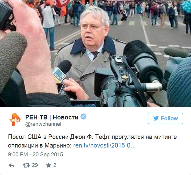 Теффт в Марьино оказался по воле фотодизайнеров