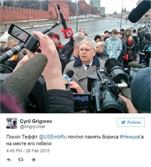 Теффт в Марьино оказался по воле фотодизайнеров