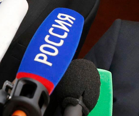 Телеканал «Россия 1» рассказал о поставках оружия для «ИГИЛ» офицерами США