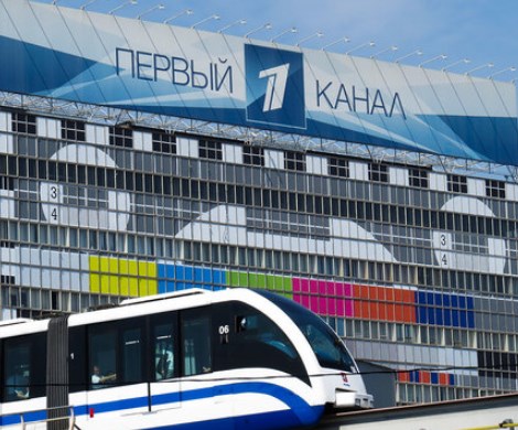 Телевизор не против холодильника: Первый канал попросит миллиарды из бюджета