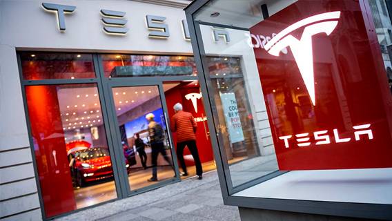 Tesla планирует объявить о заводе по производству электромобилей в Мексике уже на следующей неделе