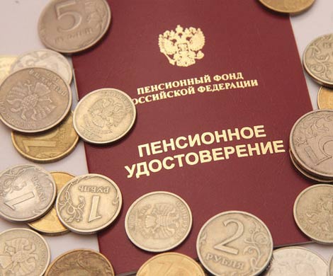 Точка в вопросе накопительной части пенсий еще не поставлена