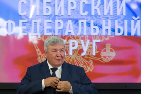Топ-5 чиновников-землевладельцев