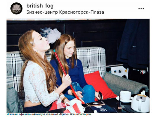 Торговля смертью: как Алла Гарферт зарабатывает на здоровье молодых девушек