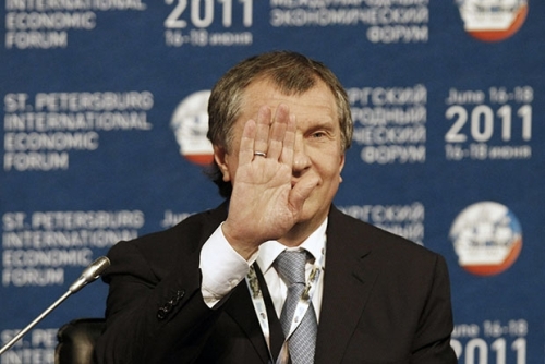 Тоже ведь люди