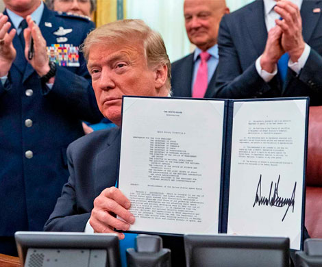 Трамп распорядился о создании Космических сил в составе ВВС США