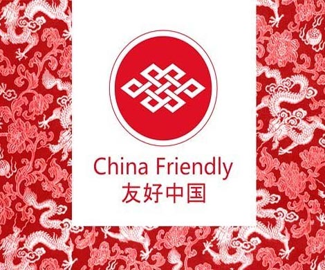 Туристическая программа China Friendly набирает обороты