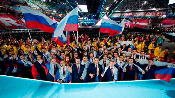 Тюменцев наградили на 45-м чемпионате мира WorldSkills
