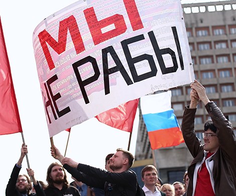 У простых россиян отберут последние деньги: правительство поможет богатым за счет бедных