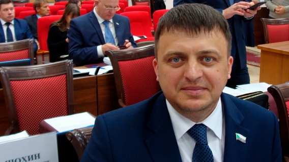 У сенатора от Хабаровской думы нашли судимость