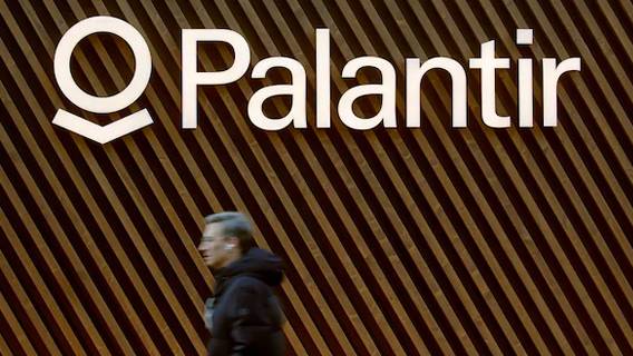 Убытки Palantir увеличились, согласно первым опубликованным результатам с момента выхода на биржу