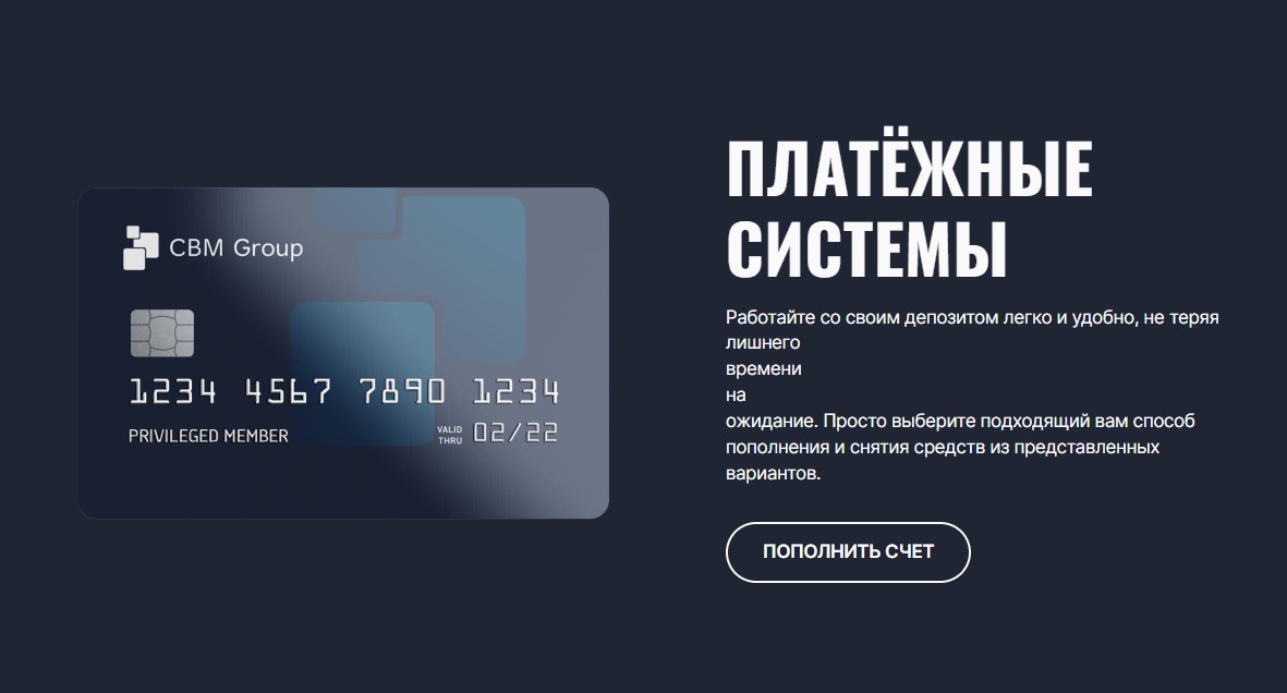 Удобно ли торговать криптовалютами?