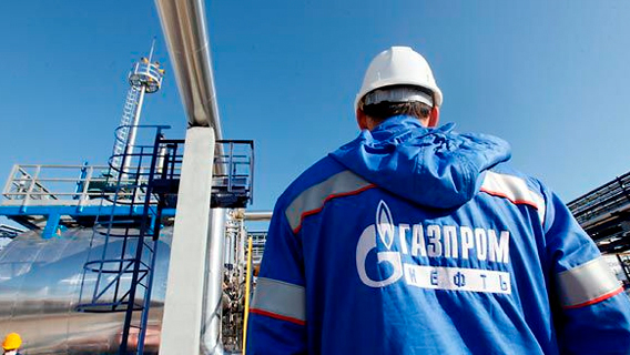 Украина добивается ареста латвийских активов «Газпрома»