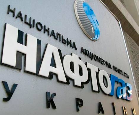 Украина погасит долг "Газпрому" в мае за счет программы МВФ