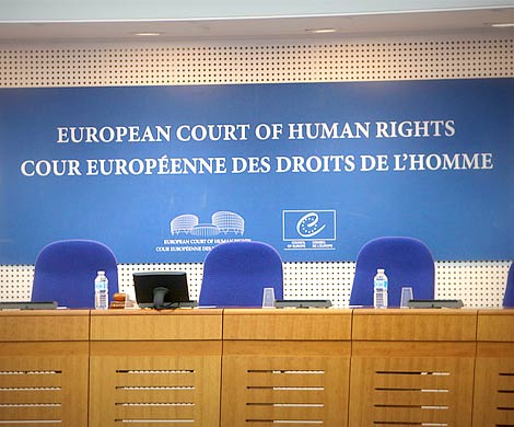 Украина пожаловалась на Россию в ЕСПЧ