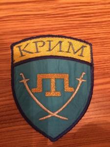 Украина собирается отнять у России Крым