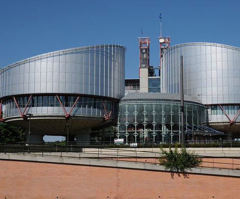 Украина в четвертый раз подает на Россию в ЕСПЧ
