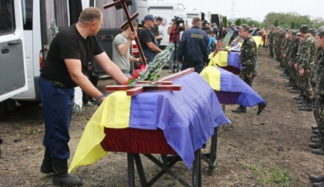 Украинская армия открывает новую страницу «Книги рекордов Гиннеса»