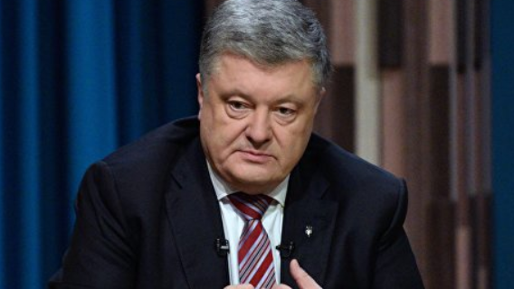 Украинский депутат рассказал о кураторе из ФБР, которая контролировала Украину при президенте Порошенко