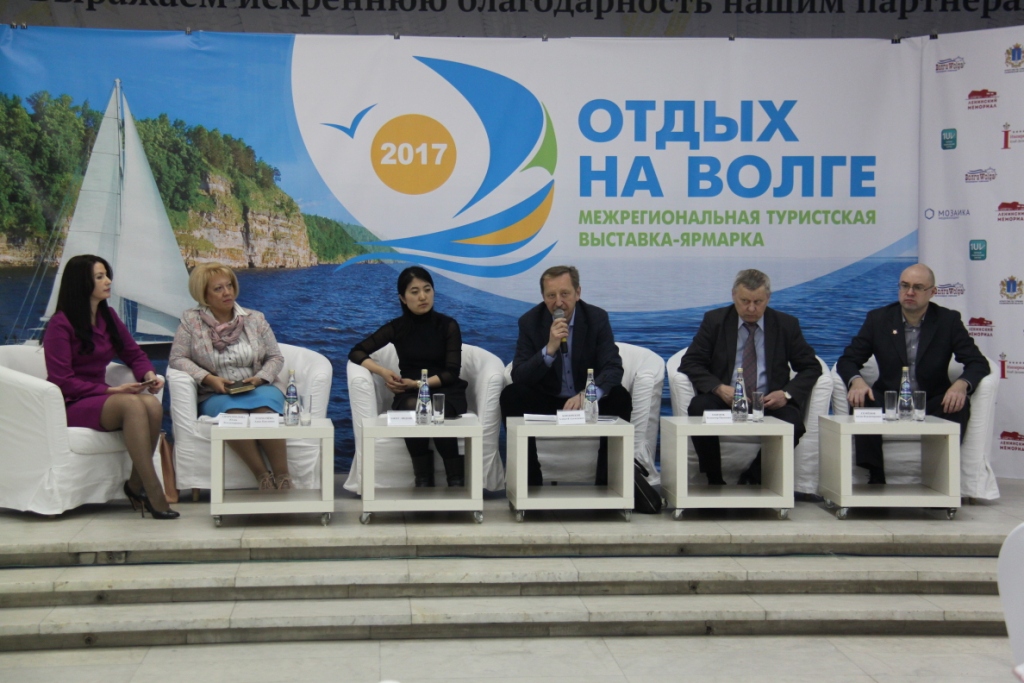 Ульяновская область намерена войти в десятку регионов-лидеров в сфере туризма