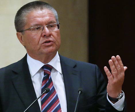 Улюкаев предрек РФ рецессию в течение трех кварталов