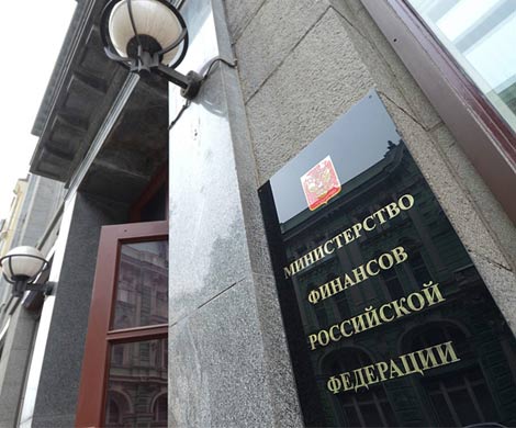 Ущерб экономических санкций подсчитан официально
