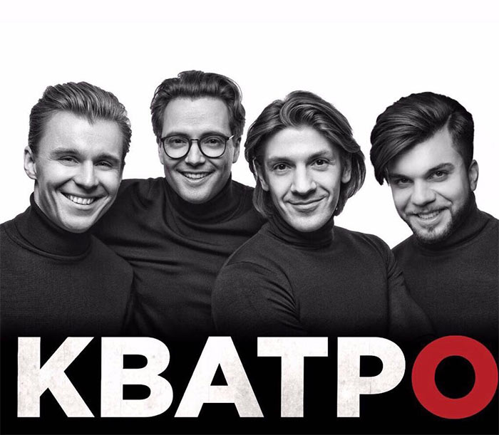 Ужин в стиле Casanova в итальянском ресторане BUONO