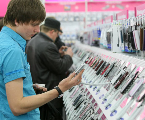 В 2016 году будет продано 1,5 млрд смартфонов