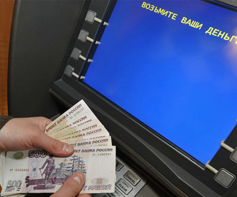 В банках группы «Лайф» введены ограничения